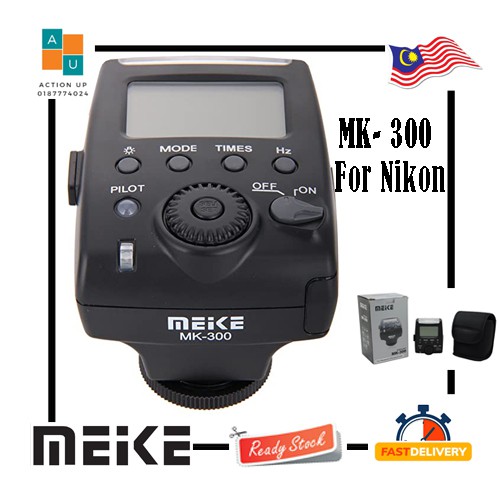 Meike MK-300 MK300 LCD i-TTL TTL Speedlite Flash Light สําหรับ Nikon/Sony/Canon