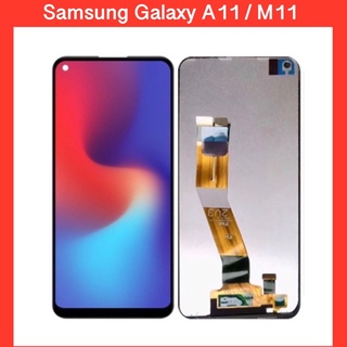 จอ Samsung Galaxy A11,A115F | Samsung Galaxy M11 ชุดหน้าจอพร้อมทัชสกรีน  LCD Screen Display Touch Panel.