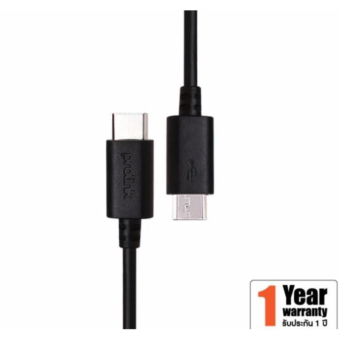 Prolink Type-C To Micro USB ยาว 1 เมตร PB480-0100 Black
