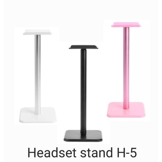 ขาตั้งหูฟัง HS-5 Gaming Headphone stand