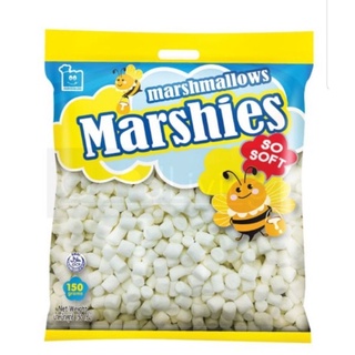 มาร์ชเมลโล่เม็ดจิ๋ว (เล็กสุด) สีขาว 150g. Marshmellow Marshies