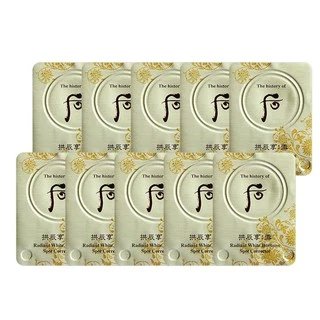 🚚ส่งไว💗The history of Whoo Radiant White Ultimate Corrector 0.5 ml.ลดเลือนฝ้า กระ เพื่อผิวหน้าใส