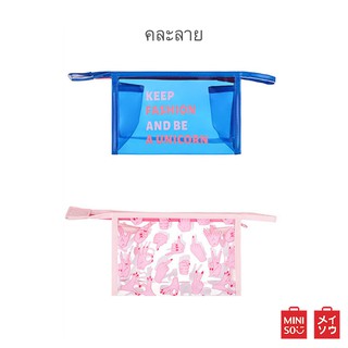 MINISO กระเป๋าเครื่องสำอางแบบใส ลาย Sassy Girl