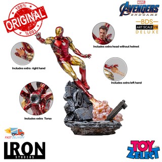 พร้อมส่ง+โค๊ด Iron Man MK85: Avengers Endgame BDS 1/10 Scale (Deluxe) By Iron Studios (ลิขสิทธิ์แท้)