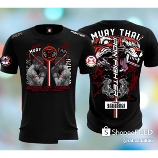 เสื้อยืดผ้าฝ้ายพิมพ์ลายแฟชั่น เครื่องต่อสู้เหล็ก - JERSEY MUAYTHAI KUDA MERAH SON OF TIGER