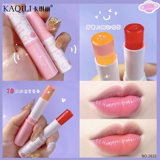 Kaqili Moisturizer ลิปสติกเปลี่ยนสีตามอุณหภูมิ