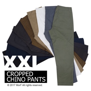 XXL Cropped Chino Pants กางเกงห้าส่วน