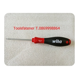 Wiha รุ่น 362TR รหัส 01301 ไขควงหัวดาวขนาด T15H X 80 mm ราคาถูก