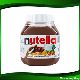 เฮเซลนัทบดผสมโกโก้ 680 กรัม นูเทลล่า Nutella Hazelnut Spread with Cocoa เฮเซลนัท เฮเซลนัต เฮเซลนัด โกโก โกโก้