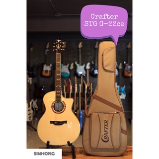 Crafter STG G-22CE กีตาร์โปร่งไฟฟ้า