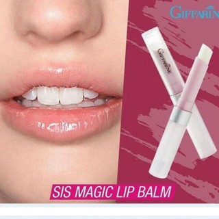 SIS Magic Lip ลิปมันเปลี่ยนสี กิฟฟารีน กลิ่นสตรอเบอรี่หอมหวาน&amp;กลิ่นมะนาวสดชื่น ส่งฟรี เป็นสมาชิกในสายงานลด 25 %