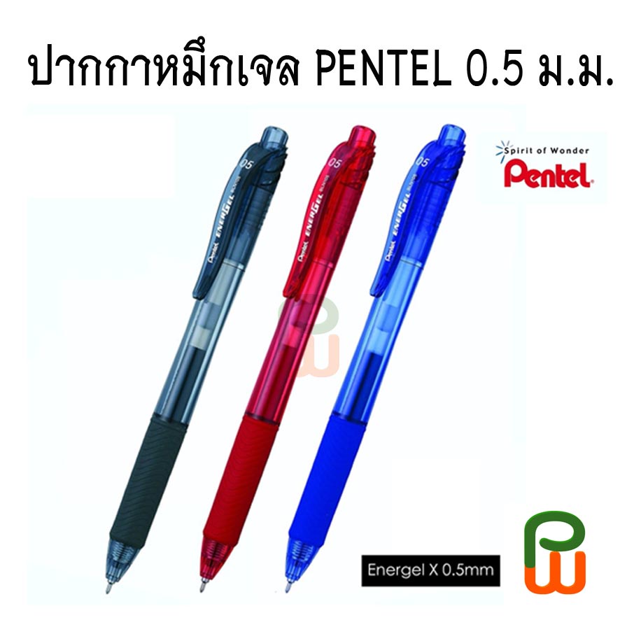 Pentel BLN105 Energel-X : Pentel Energel-X Gel Inkt Pen