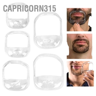 Capricorn315 เครื่องมือแม่แบบ สําหรับโกนหนวดเครา