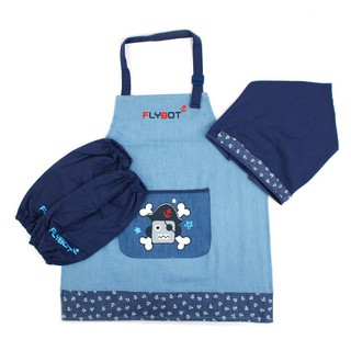 Winghouseชุดกันเปื้อน Flybot Marin Blue Apron Set