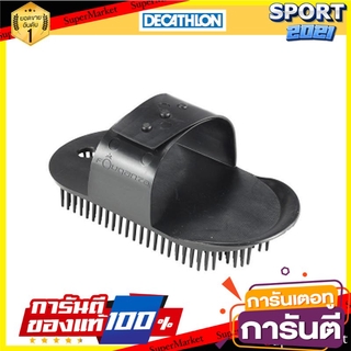 หวียางขนาดใหญ่รุ่น Schooling (สีดำ) Schooling Large Rubber Comb (Black)