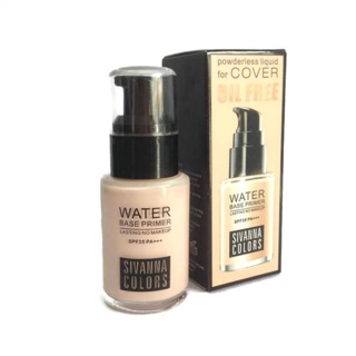 รองพื้นน้ำ Sivanna water base primer