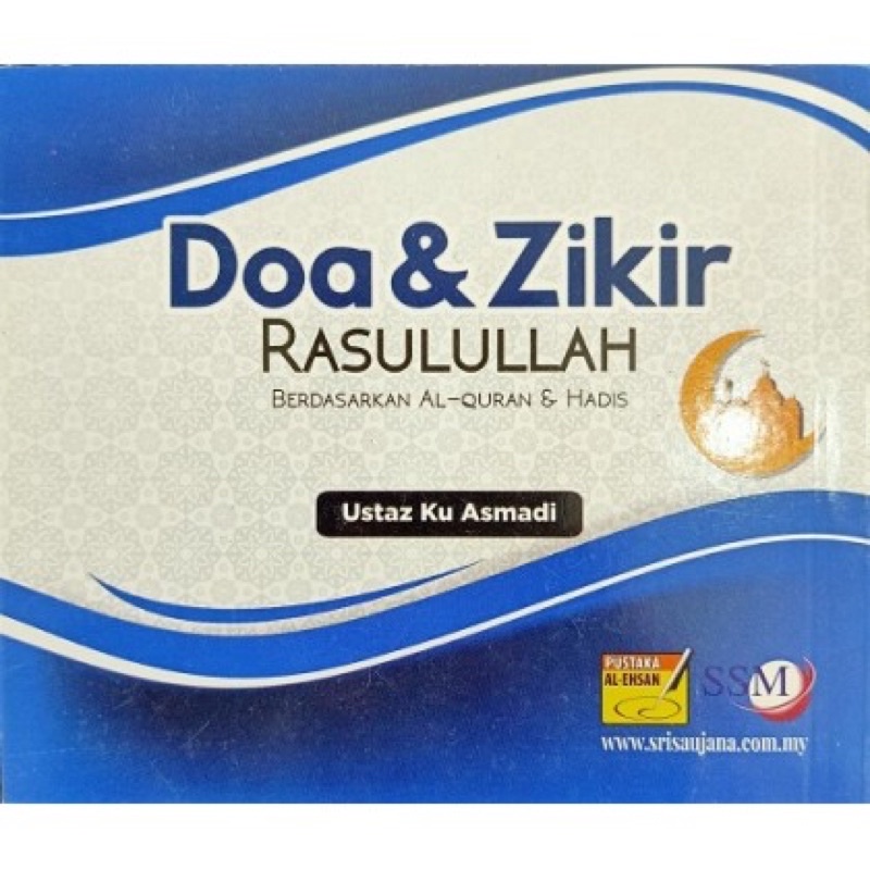 Doa & Zikir Rasulullah