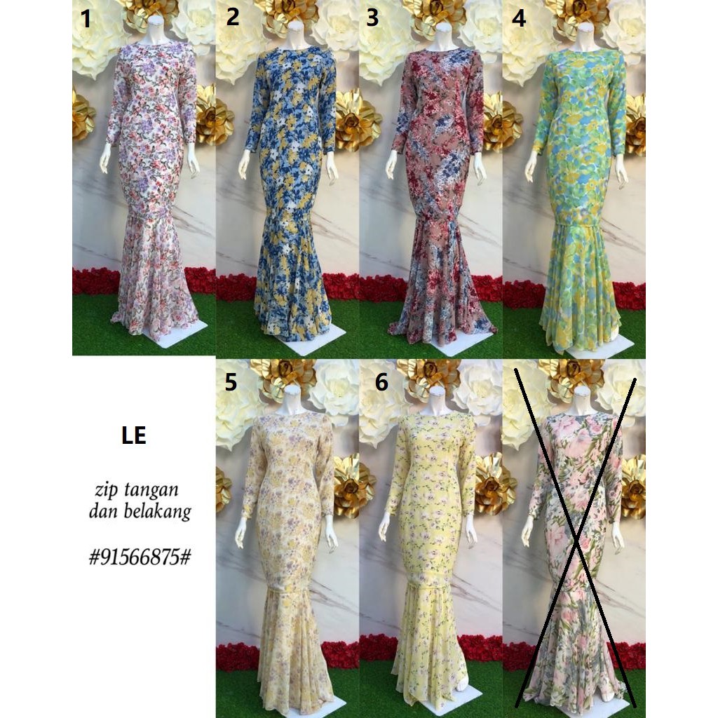 [LEAYNA.CO] มุสลิม สวม 7B