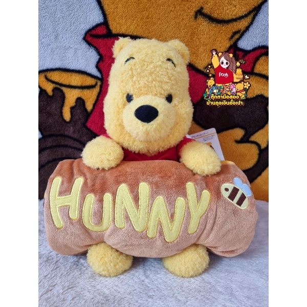 ⭐️🍯 ตุ๊กตาผ้าห่มหมีพูห์ Winnie the Pooh with Hunny blanket งานใหม่ป้ายห้อย ป้าย Tokyo Disney resort 