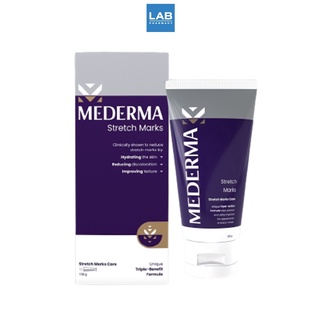 Mederma Stretch Marks 150g. - มีเดอม่า สเตรทช์ มาร์ค ครีมลดรอยแตกลาย ป้องกันรอยแตกลาย ปลอดภัยสำหรับคุณแม่ช่วงให้นมบุตร 150 กรัม