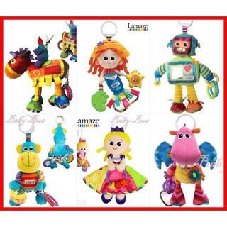 BabyBua ตุ๊กตาแขวนรถเข็นหรือคาร์ซีท Lamaze SALE โมบายแขวนเตียง ตุ๊กตาโมบาย โมบายตุ๊กตา ของเล่นเสริมพัฒนาการ พร้อมส่ง