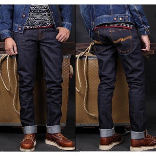 Nudie Jeans Grim tim Dry Ring