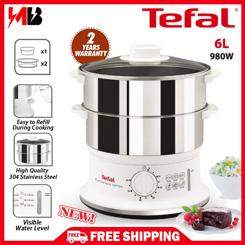 Tefal VC1451 VC2048 6L / 9L CONTVENENT ไอน้ําสแตนเลส อาหารไอน้ํา ไอน้ํา ผงโภชนาการ