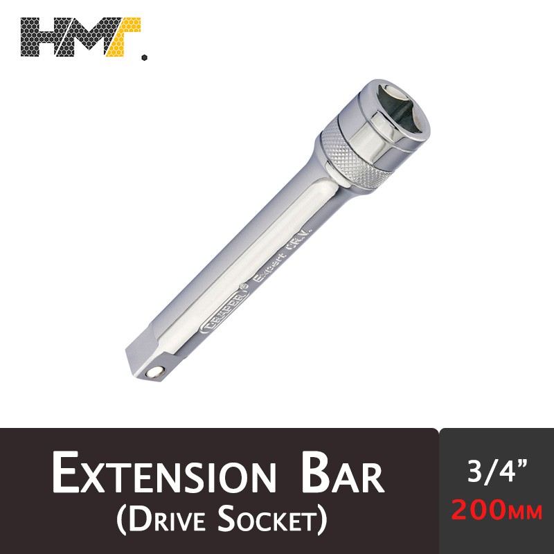 Extension Bar 3/4" x 8" / กุญแจเชื่อมต่อ (Dr Socket) (200mm / 20cm)