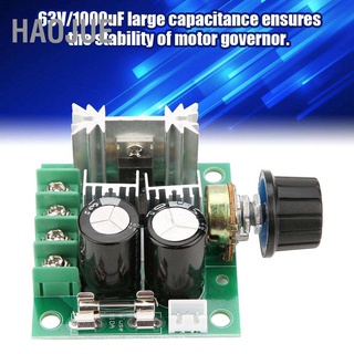 Haojue 12V-40V 10A Pwm Dc โมดูลสวิทช์ความเร็วมอเตอร์ Governor