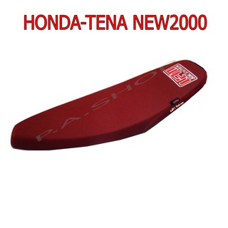 NEW2 เบาะแต่ง เบาะปาด เบาะรถมอเตอร์ไซด์สำหรับ HONDA-TENA NEW2000 หนังด้าน ด้ายแดง สีแดง งานเสก