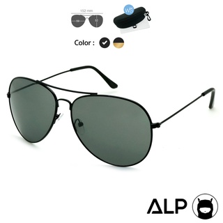 ALP Sunglasses แว่นกันแดด  Aviator Style รุ่น SN 0036