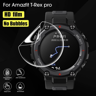 ฟิล์มไฮโดรเจล TPU นิ่ม แบบใส กันรอยขีดข่วน บางพิเศษ สําหรับ Amazfit T-Rex Pro SmartWatch 1 ชิ้น