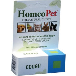 Homeo Pet อาหารเสริมสุนัข-แมว บำรุงคอ หลอดลม ปอด สกัดจากธรรมชาติล้วน