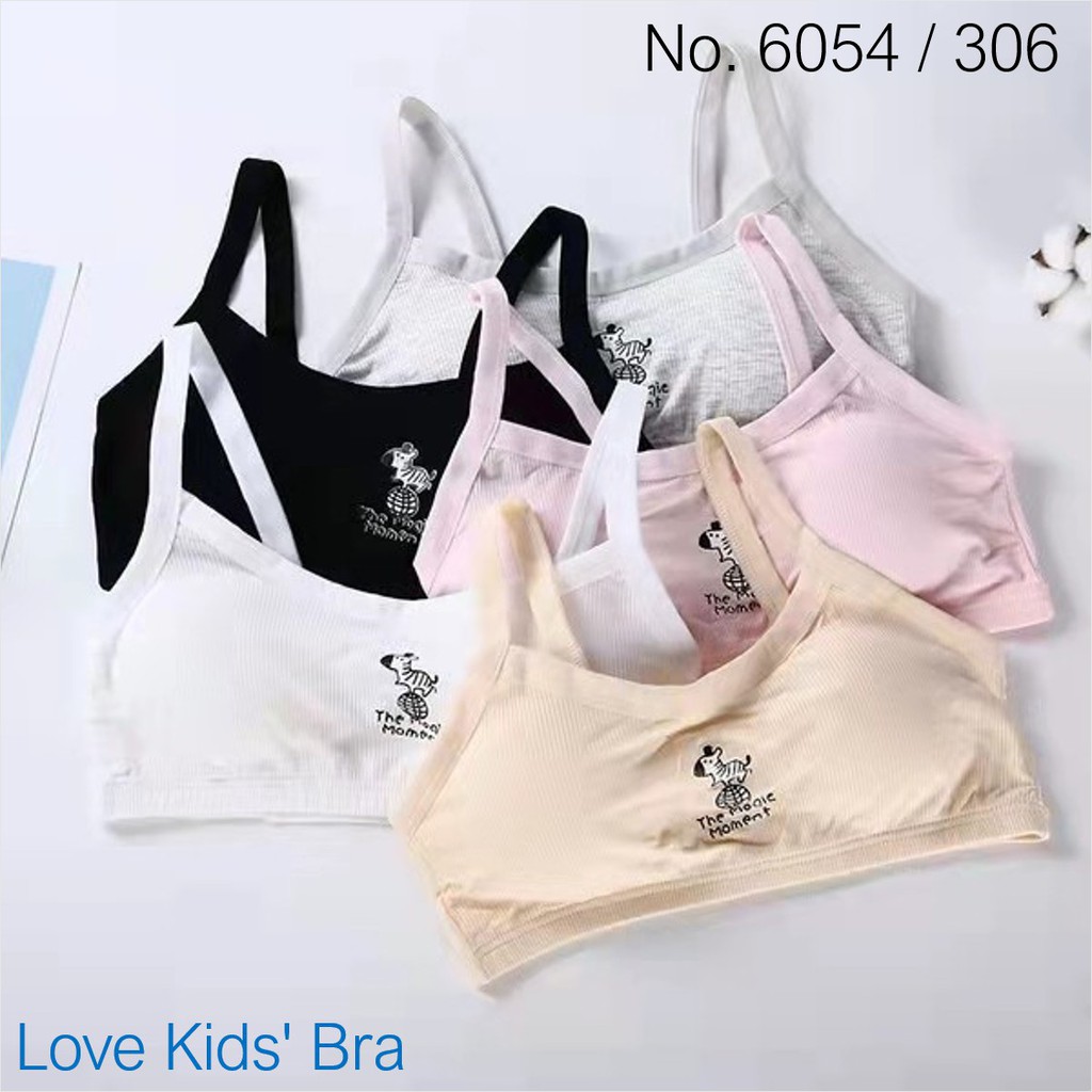 Love Kids' Bra / #6054 #306: เสื้อชั้นในเด็กผู้หญิง, นักเรียน [คอตตอน 100%] ผ้าดี, ใส่สบาย, ฟรีไซส์ 8 - 15 ขวบ (มี 5 สี)