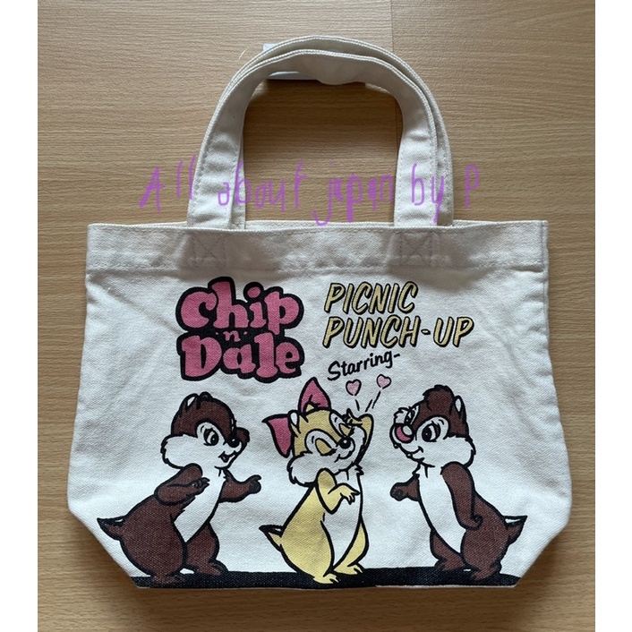 กระเป๋าผ้า Chip&Dale