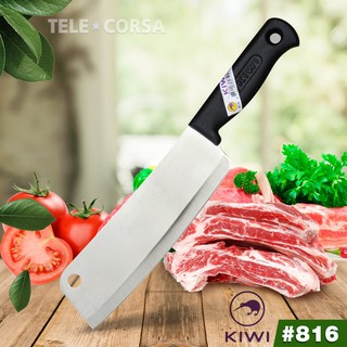   มีดKIWI มีดหั่นสแตนเลสกีวี 816 ด้ามดำ 26.7 CM รุ่น Kitchen-knife-kiwi-816-08c-Boss