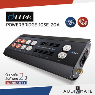 CLEF POWERBRIDGE 10 SE 20A / เครื่องกรองไฟ กันไฟกระชาก / Power Condition / รับประกัน 2 ปี โดย Clef Audio /AUDIOMATE