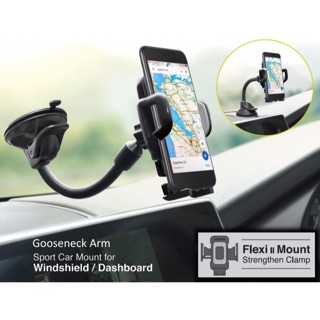 Capdase Sport Car Mount Flexi II Gooseneck-Arm for Windshield/Dashboard