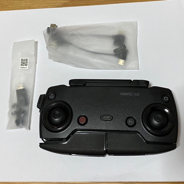 Mavic air online used