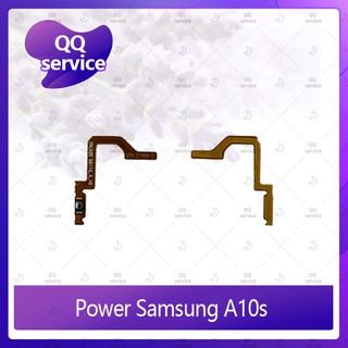 power Samsung A10S/A107 อะไหล่แพรสวิตช์ ปิดเปิด Power on-off (ได้1ชิ้นค่ะ) อะไหล่มือถือ คุณภาพดี QQ service