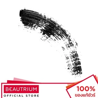 CANMAKE Quick Lash Curler มาสคาร่า