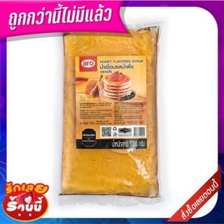 เอโร่ น้ำเชื่อมรสน้ำผึ้ง 1000 กรัม aro Honey Syrup 1000 g