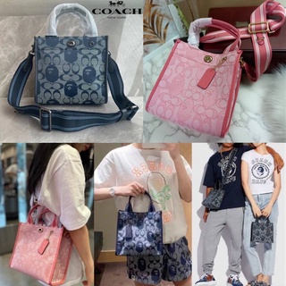 Coach Bape X Coach Tote 22 In Signature Chambray