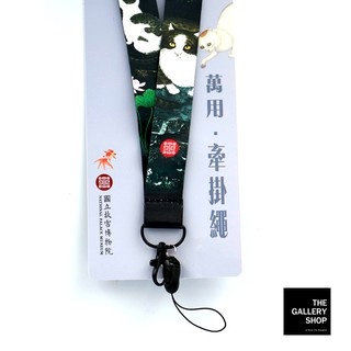 MULTIFUNCTIONAL LANYARD-CATS AND BUTTERFLIES OF LONGEVITY