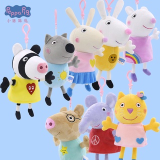 ตุ๊กตากระต่าย Peppa Pig and Her Friends Danny Dog Pedro Pony Suzy Sheep Rebecca ขนาด 19 ซม. 30 ซม. สําหรับตกแต่งบ้าน