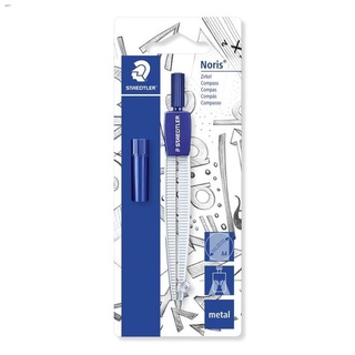 STAEDTLER Noris ชุดวงเวียน 550