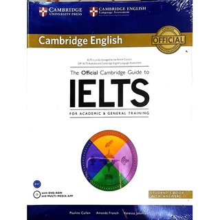 หนังสือ IELTS เตรียมสอบ IELTS