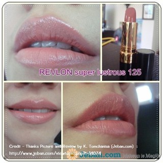 ลิปสติก revlon สี 125 Nude velvet (สีนู๊ดในตำนาน) ของแท้แน่นอนจ้า