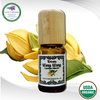 Ylang Ylang USDA Organic Essential Oil น้ำมันหอมระเหย กระดังงา ออร์แกนิค