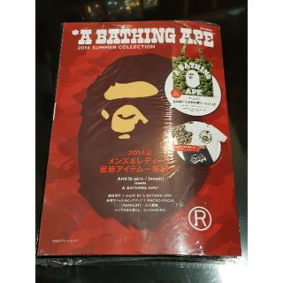 A Bathing ape bag Japan in magazine box